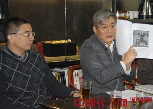 刘岩出示相关证据