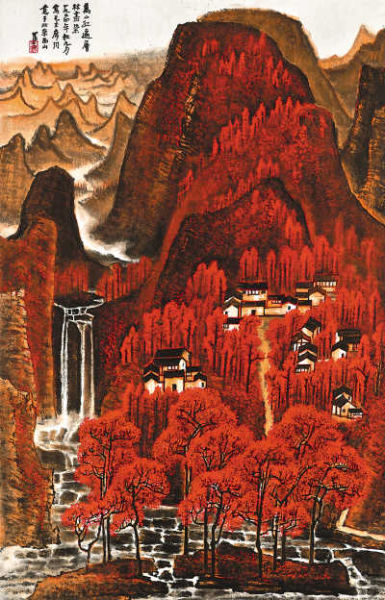 李可染中国画《万山红遍》 2012年6月3日，在北京保利国际拍卖有限公司春季拍卖会中国近现代书画夜场中，以2.9325亿元人民币成交，创下李可染作品世界拍卖纪录。