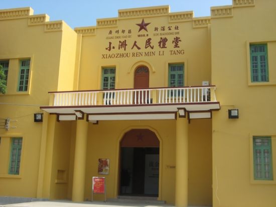 小洲艺术区：艺术坚守之下的蝶变