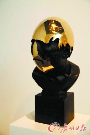 杨茂源《阿里斯托芬》 雕塑