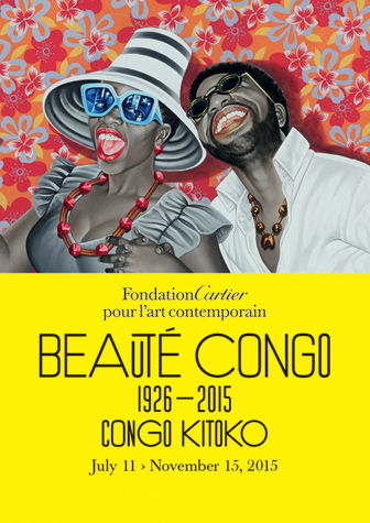 　　即将举办的“美丽的刚果”文物展的宣传海报