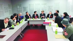 “海派东渐及与日本的交流”中日文化界研讨会现场