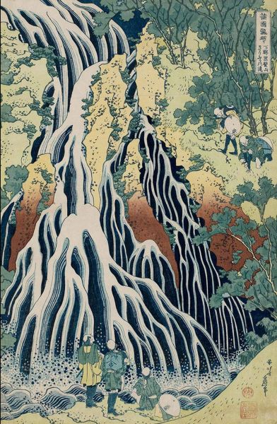 《诸国泷廻下野黑发山雾降之瀑》