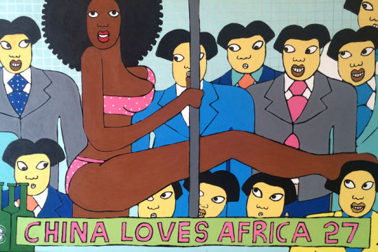 肯尼亚艺术家Michael Soi在facebook上发布的《中国爱非洲》系列作品来抗议肯尼亚馆事件