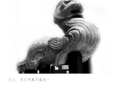有专家认为，藏于美国宾大的石麒麟是南京六朝初期作品。