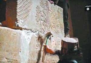 伊当局称这一极端组织继续“挑衅全球良知和人类感受”