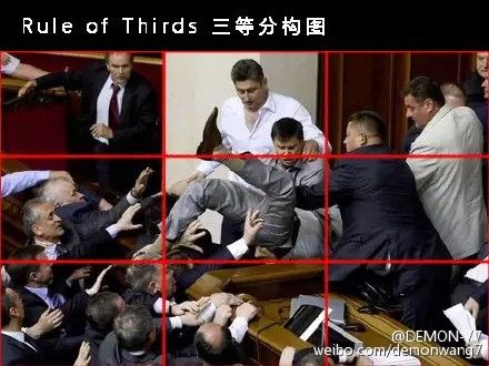 　　完美的三等分构图