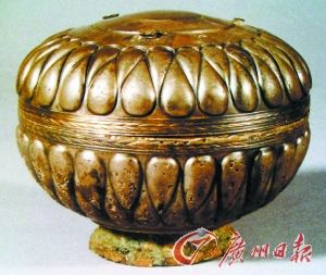 南越王墓出土水滴纹银盒