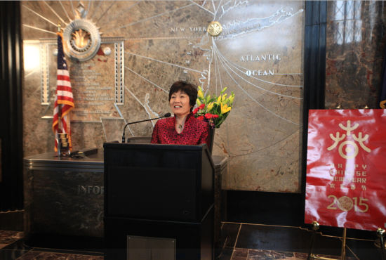 中国驻纽约总领事章启月女士致辞