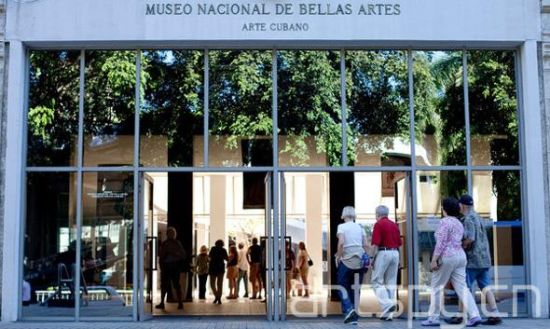 布朗克斯美术馆将与古巴国家美术馆交换藏品