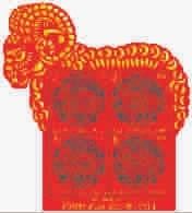 列支敦士登羊年邮票