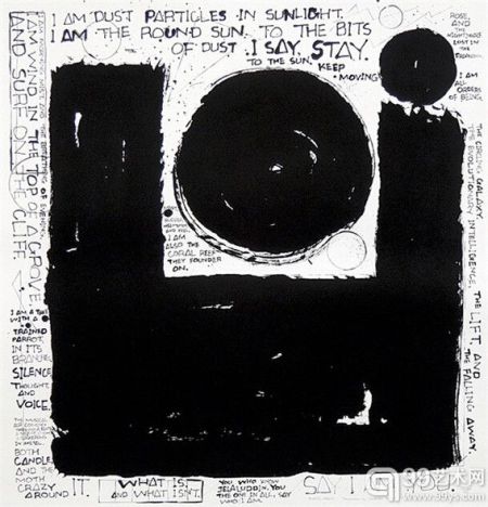 高山瑞穗《说我是你2》