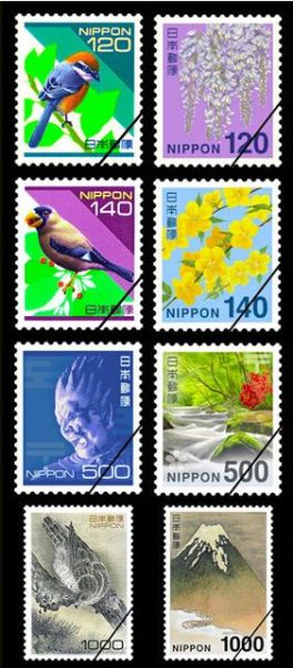 日本邮便公司推出的邮票(左为现版，右为新版)，右下斜线为防止盗版 