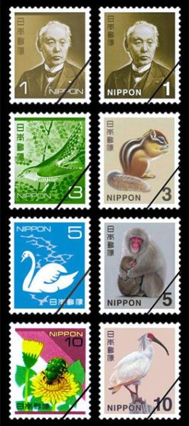 日本邮便公司推出的邮票(左为现版，右为新版)，右下斜线为防止盗版 