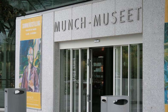 挪威新蒙克博物馆建造计划在争议声中获得通过