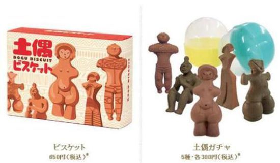 日商家推出巧克力版文物纪念品