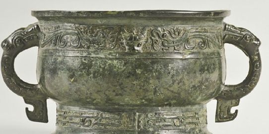 西周早期青铜器“伯簋”