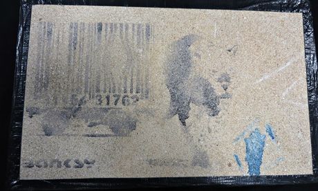 班克斯著名早期作品《美洲豹与条形码》