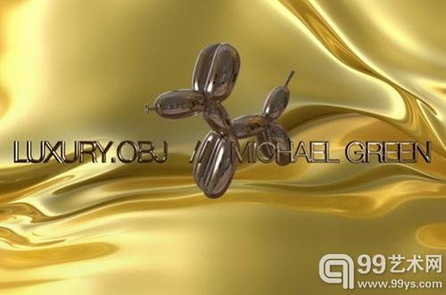 eBay拍卖昆斯“气球狗”动图 势要开启GIF艺术市场