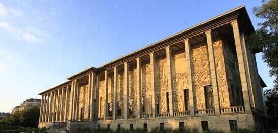 位于巴黎第十二区的法国巴黎金门宫，法国移民历史博物馆坐落于其中