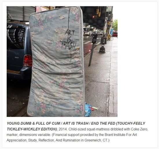 艺术无处不在：纽约垃圾床垫也能变艺术1