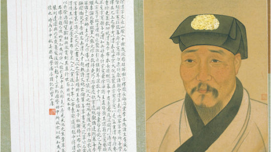 明代文学家、书画家徐渭的画像。（南京博物院）