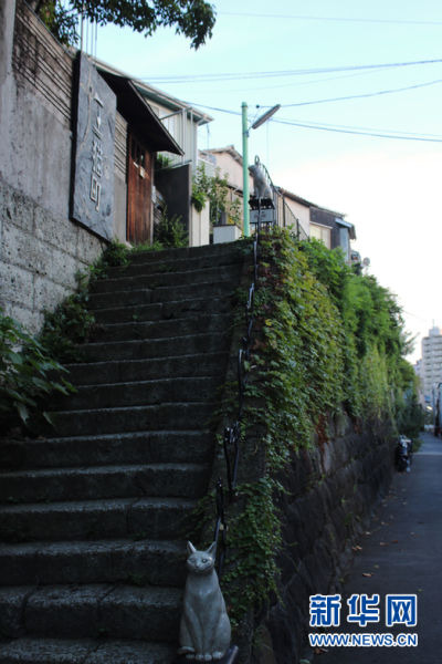 猫町美术馆外景