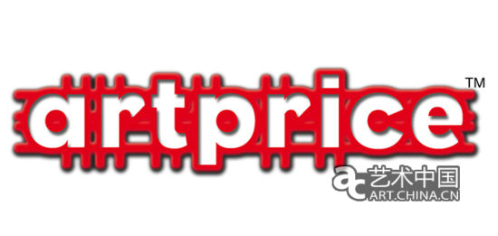 Artprice全球艺术市场大揭底