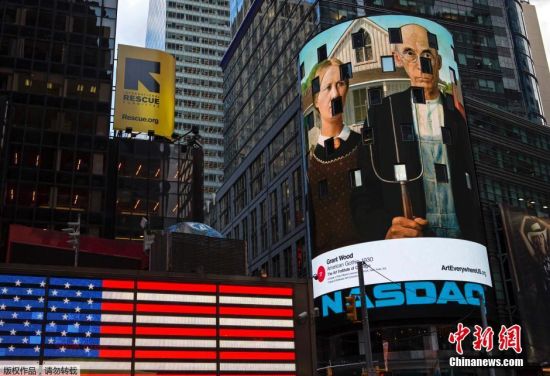 纽约时代广场：数字广告牌上的艺术品3