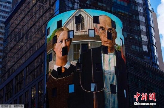 纽约时代广场：数字广告牌上的艺术品1