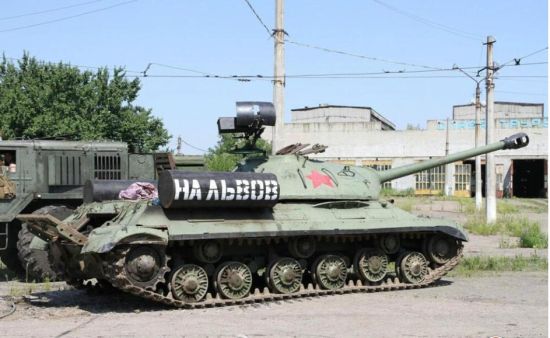 民兵为坦克加装了重型机枪。曾有报道称坦克可发射现代的122毫米榴弹，真实性并未被证实。