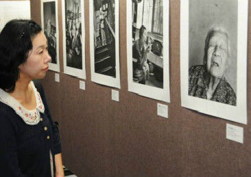 慰安妇展 资料图