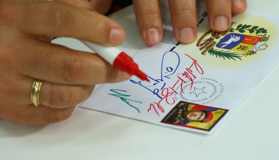 俄罗斯发行邮票纪念委内瑞拉已故总统查韦斯1