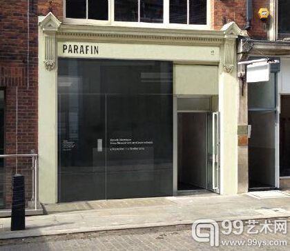 纽约鹿腿画廊前总监转战伦敦梅菲尔自立门户