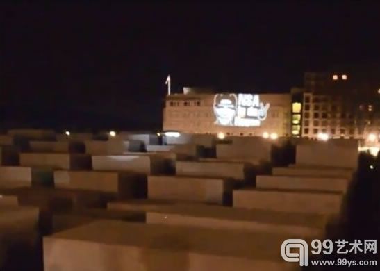 德国艺术家向美使馆外投映字幕 抗议美监控行为1