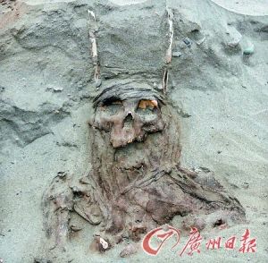 智利现150具木乃伊疑似属于未知文明