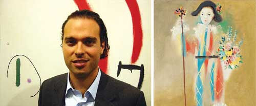 海利·纳哈迈德（Helly Nahmad）正式入狱