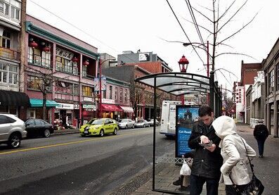 温市华埠。（加拿大《星岛日报》）