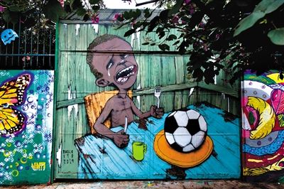 保罗·伊东 (Paulo Ito)