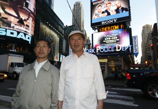 吉林省东丰县农民画家李俊杰李俊敏