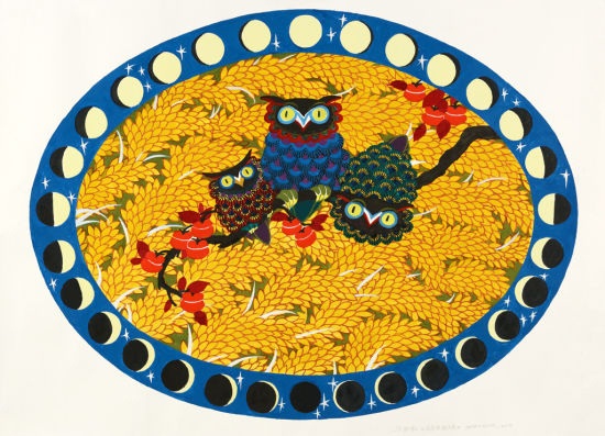 华贻和-月亮走我不走