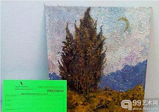 《塞普拉斯，天空与乡村》(Cypress, Sky and Country)(1889)