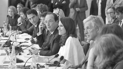 法国总统弗朗索瓦·奥朗德和法国文化部长奥雷莉·菲莉佩蒂出席夏乐宫论坛