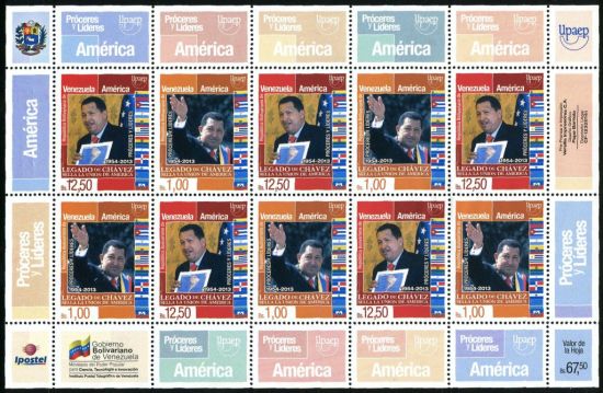 委内瑞拉发行的纪念邮票