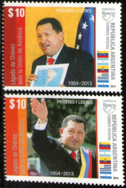 阿根廷发行的纪念邮票
