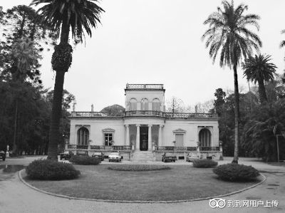 乌拉圭布拉内斯博物馆