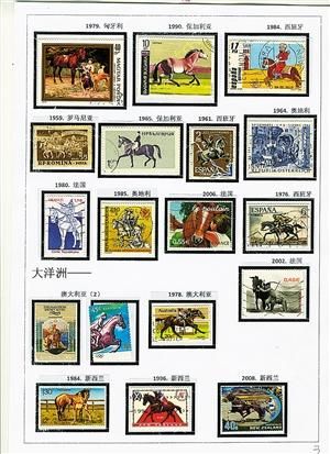 1980年法国“马票”