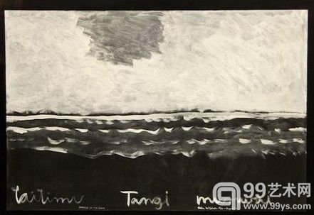 新西兰重要当代艺术收藏失火