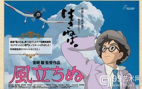 1938年排队参观“堕落”艺术品的德国民众