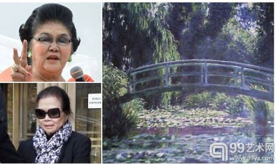 菲律宾前第一夫人(左上)与她的秘书包蒂斯塔  右为莫内 睡莲 1899